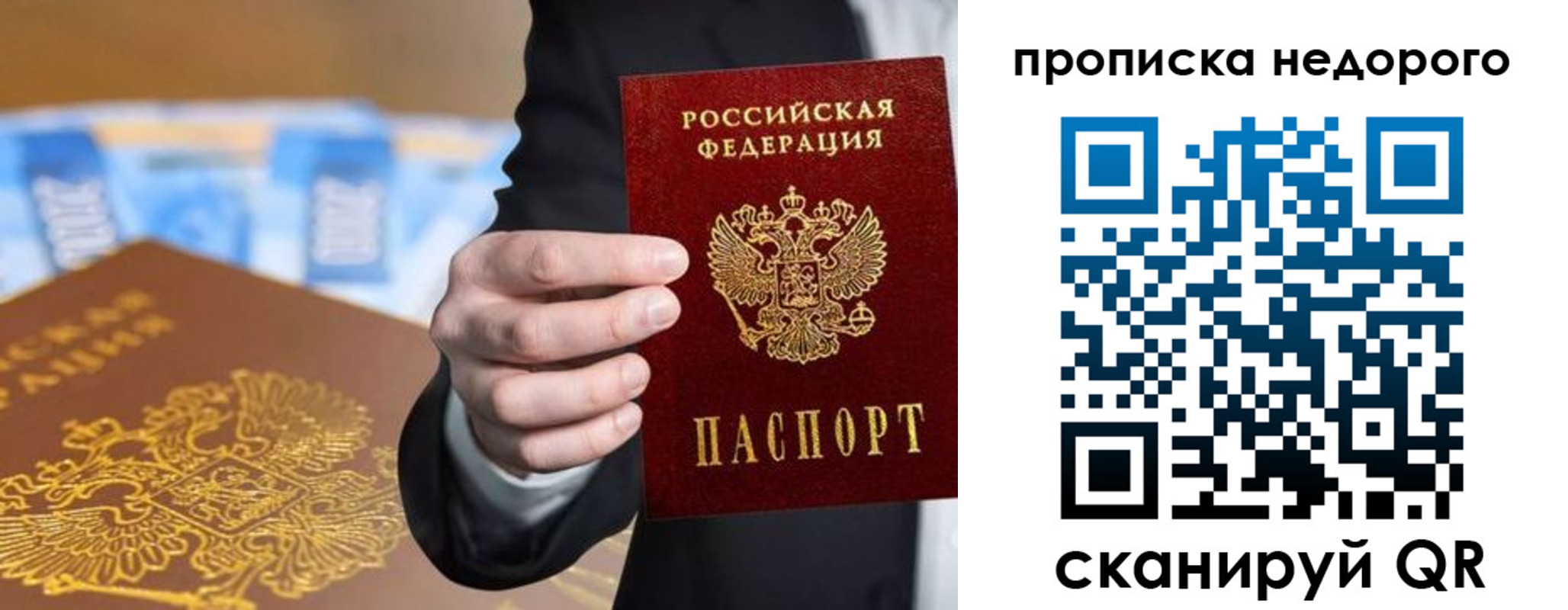 форма 3 в Чулыме